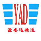 源安达快递查询